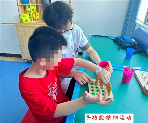 副本~手功能精细运动.jpg