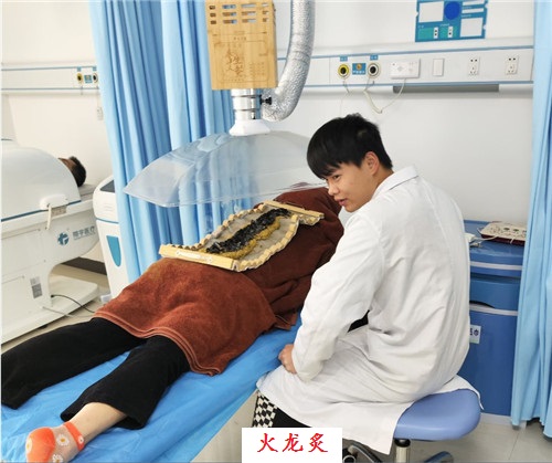 副本~火龙炙.jpg